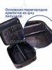 Сумка для аксессуаров Tackle Fish Compact Tackle Bag  9