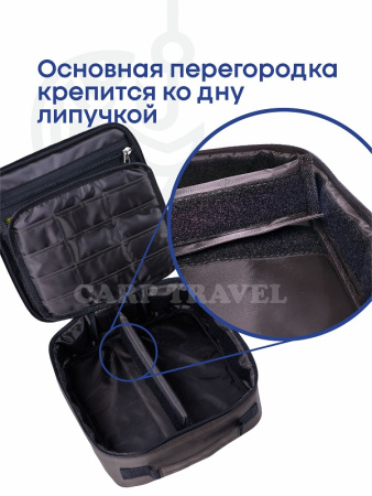 Сумка для аксессуаров Tackle Fish Compact Tackle Bag  9