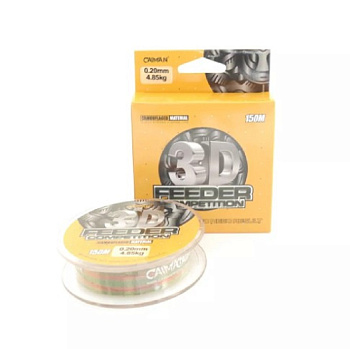 Леска Caiman Competition Feeder 3D  150м 4,85кг/0,20мм (Хамелеон) 