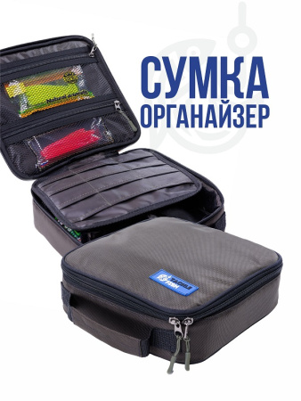 Сумка для аксессуаров Tackle Fish Compact Tackle Bag  2