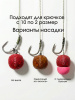 Бойлы пылящие Carptravel насадочные Plum 14мм 100 г (Слива) 11