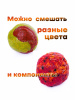 Пластилин рыболовный Carptravel Мотыль (цв. флюро красный) -Лещ6