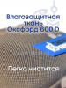 Сумка спиннинговая Tackle Fish Spin&Stow Waist Bag  8