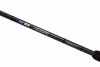Фидерное удилище Nautilus Rezon Feeder NRF12H 360 см  150 гр 3 sec6