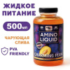 Жидкое питание GBS Baits Amino Liquid Charming Plum  500 мл (Чарующая слива)
