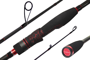 Спиннинг Maximus High Energy-Z Jig 26XH 260 см / 40-100г (двухчастное)