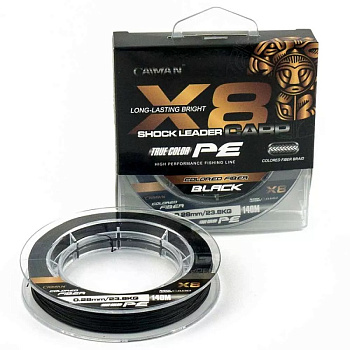Плетеный шок лидер Caiman Shock Leader Carp X8  140м /0,28мм (Black) 