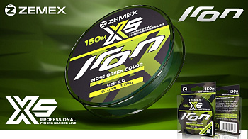 Плетеный шнур Zemex IRON X5   150м 7,14кг/0,20мм (Зелёный) 