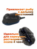 Пластилин рыболовный Carptravel Конопля- карп, карась5