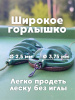 Набор неоснащенных кормушек 4 шт+ топтушка  Tackle Fish Wide XL Flat Method 100г