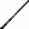 Спиннинг Okuma Wave Power Tele Spin 270 см20-50г 7sec