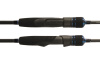 Спиннинг Maximus Advisor Chub L 222 см 5-21гр (двухчастное)