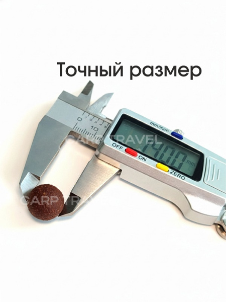 Бойлы пылящие Carptravel насадочные Monster Crab 14мм 100 г (Монстр краб) 2